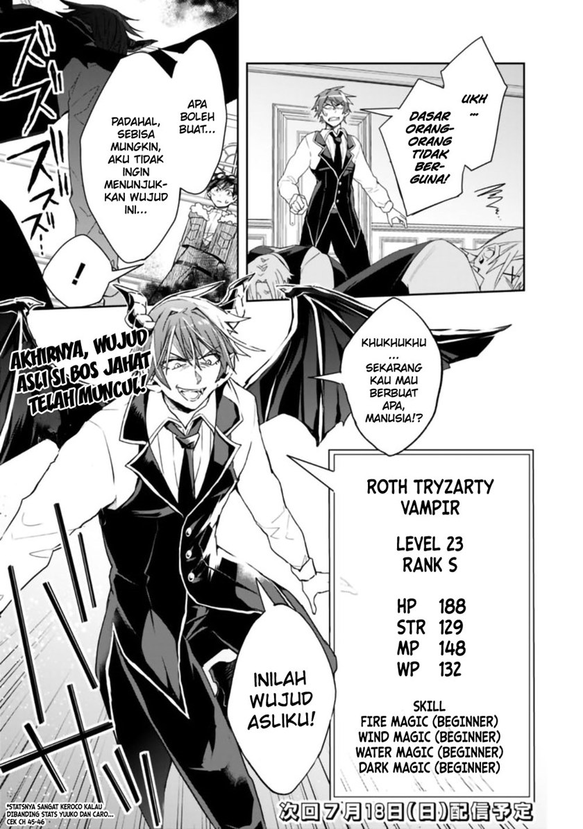 Isekai Monster Breeder Chapter 60 Gambar 11